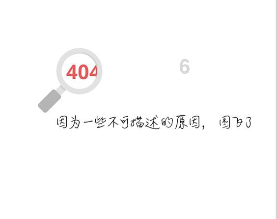 僵尸辨色球