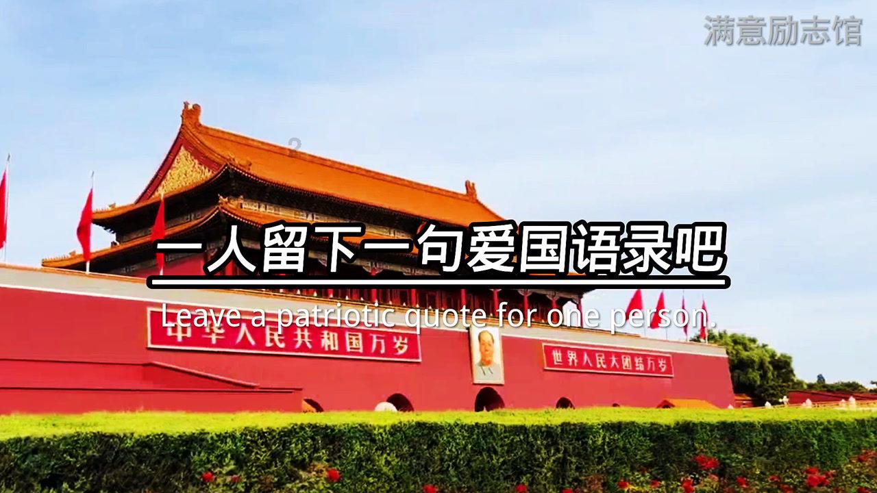 骑士的侍从