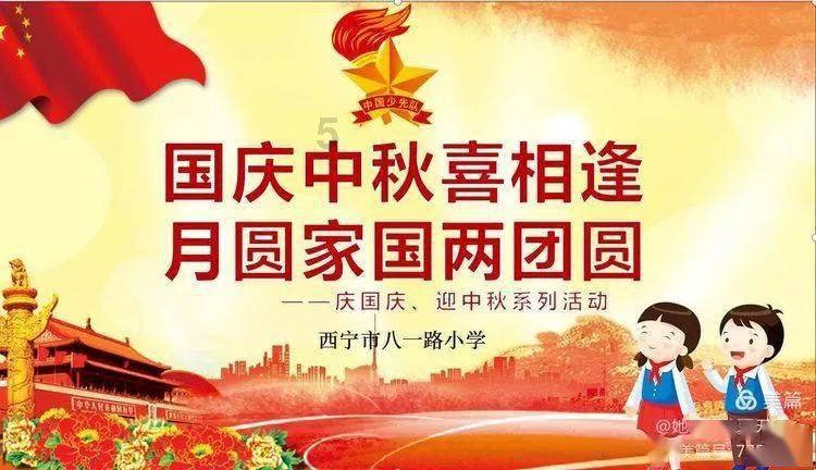 超级坦克联盟
