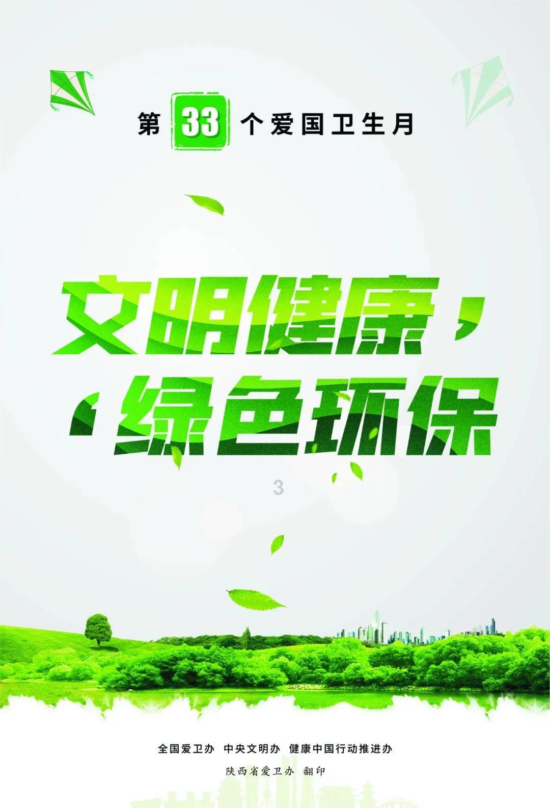 Fly在RW养老还是为梦想冲击，RW的做法，让粉丝看到希望