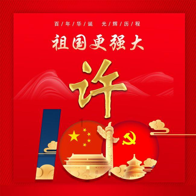 释放压力，享受乐趣：探索赤峰的运动乐园新去处！