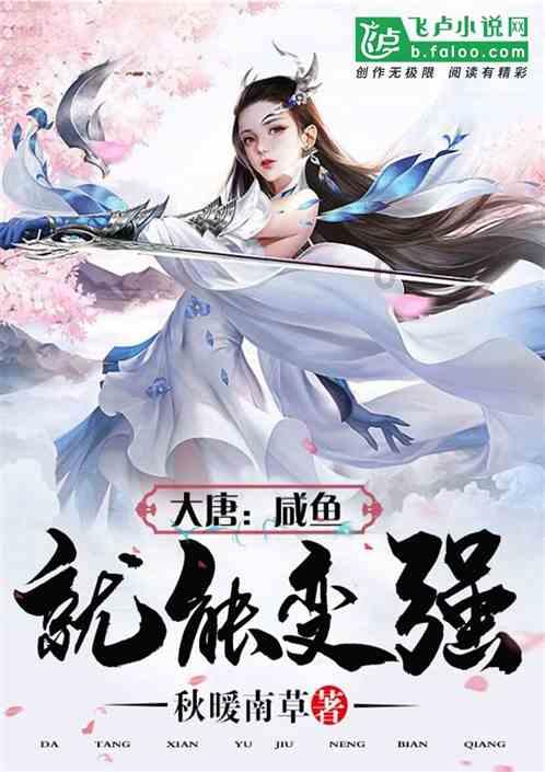 农场漂亮女孩