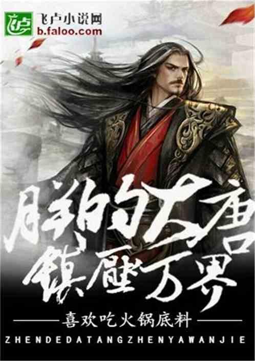 僵尸敲方块